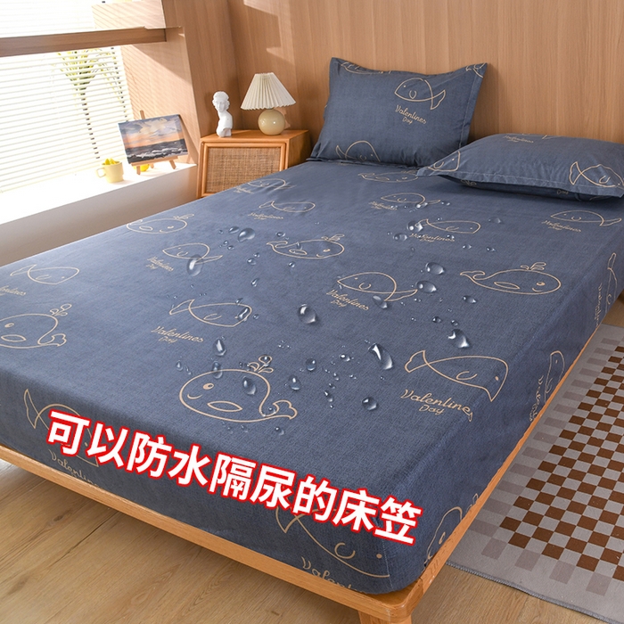 91家纺网 家纺一手货源 找家纺 （总）茗婷家纺 2025新款供跨境外贸纯色印花防水床笠