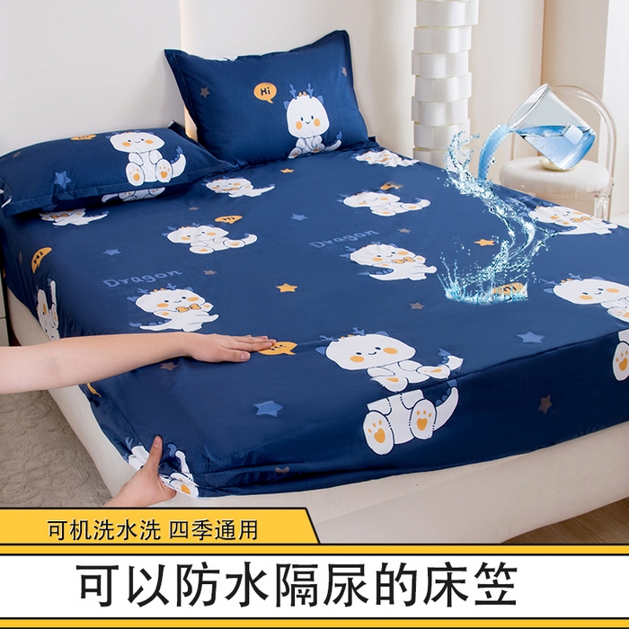 91家纺网 家纺一手货源 找家纺 （总）茗婷家纺 2025新款供跨境外贸纯色印花防水床笠