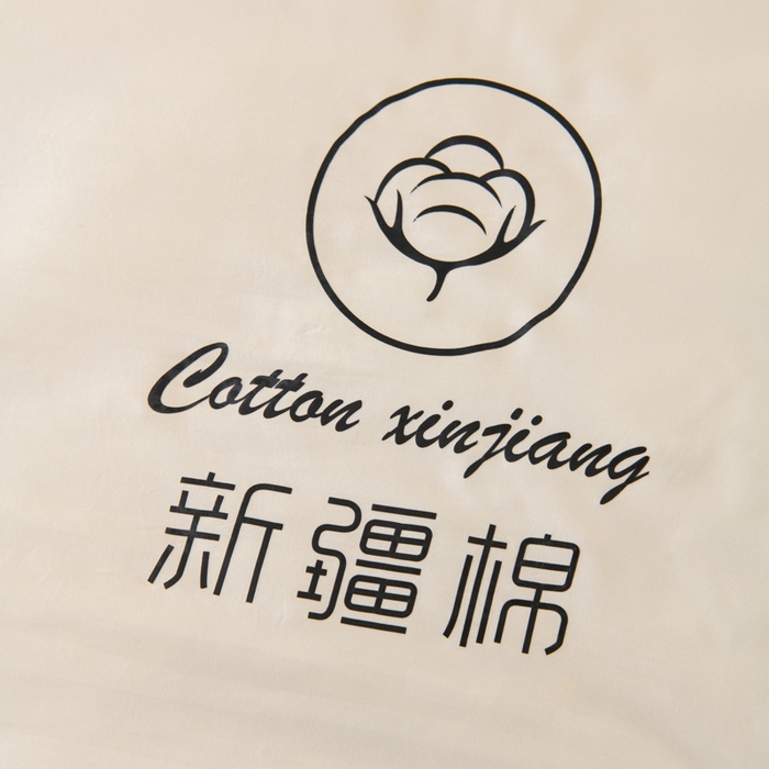 91家纺网 家纺一手货源 找家纺 （总）寝美资家居 2025新款水冼棉新疆棉花被被子被芯