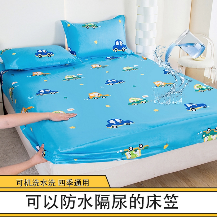 茗婷家纺 2025新款供跨境外贸纯色印花防水床笠 汽车总动员