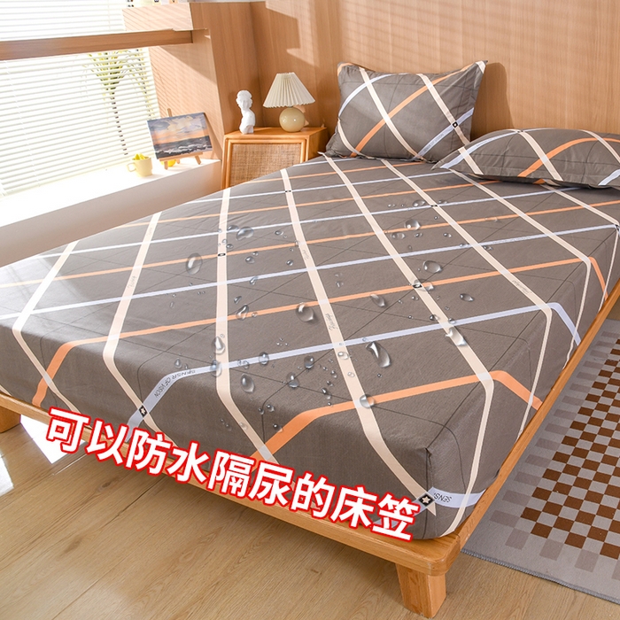 茗婷家纺 2025新款供跨境外贸纯色印花防水床笠 时代印象-灰