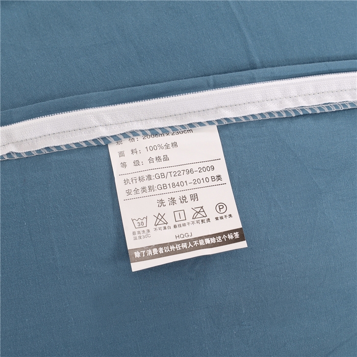 91家纺网 家纺一手货源 找家纺 浩情国际婚庆供货中心 2026新款新中式风100支全棉高端刺绣四件套 香山密影-宾利兰