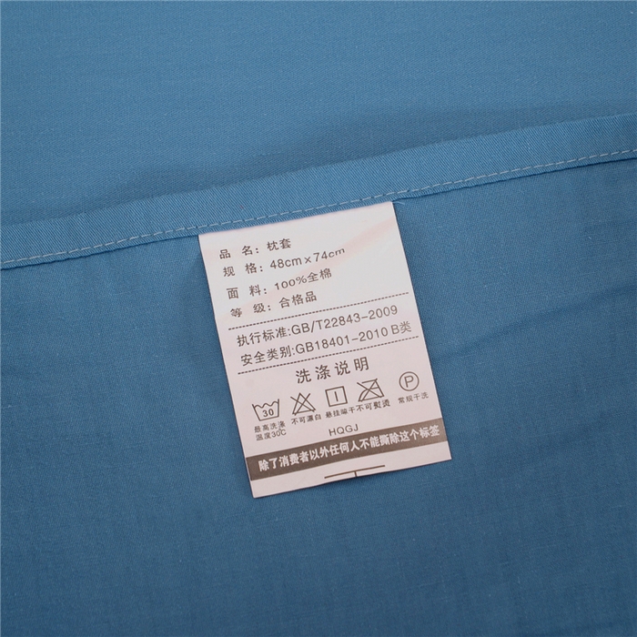 91家纺网 家纺一手货源 找家纺 浩情国际婚庆供货中心 2026新款新中式风100支全棉高端刺绣四件套 花间细雨-宾利兰