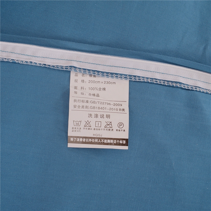 91家纺网 家纺一手货源 找家纺 浩情国际婚庆供货中心 2026新款新中式风100支全棉高端刺绣四件套 花间细雨-宾利兰