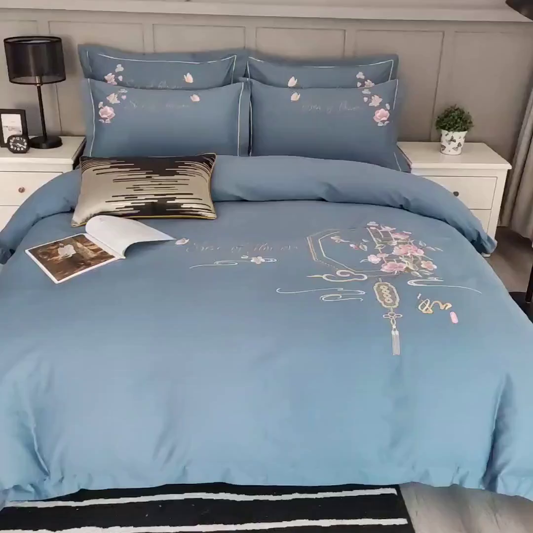 91家纺网 家纺一手货源 找家纺 浩情国际婚庆供货中心 2026新款新中式风100支全棉高端刺绣四件套 江南人家-宾利兰