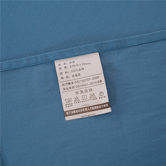 91家纺网 家纺一手货源 找家纺 浩情国际婚庆供货中心 2026新款新中式风100支全棉高端刺绣四件套 花间细雨-宾利兰