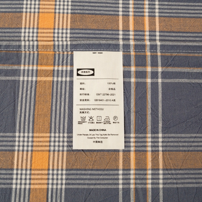 91家纺网 家纺一手货源 找家纺 咏绒家纺工厂店 2025新款A类色织水洗棉四件套 灰桔格