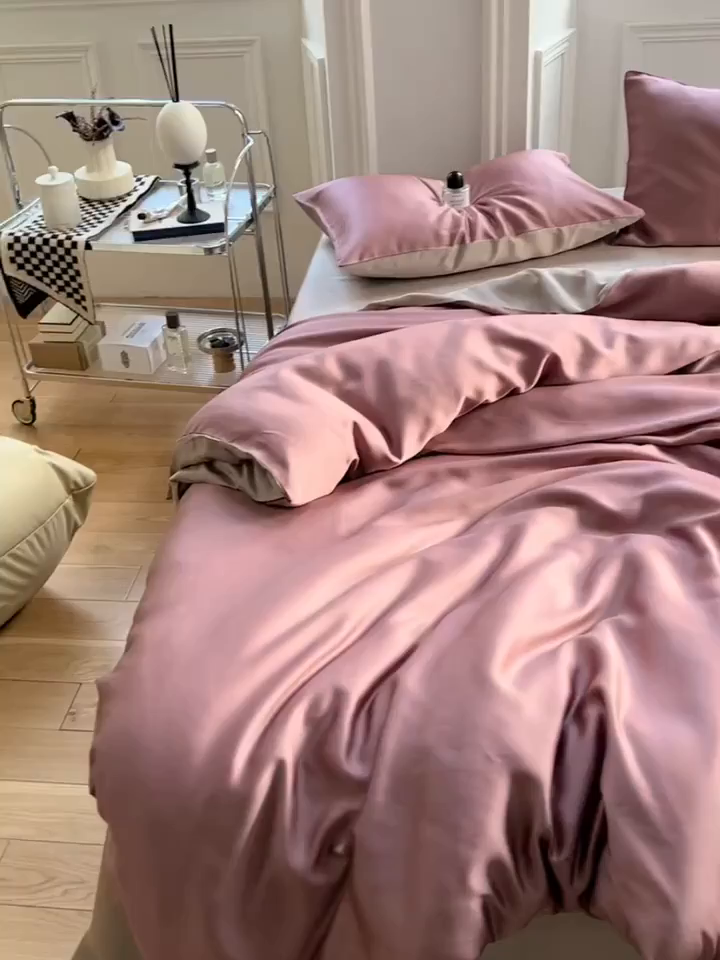 91家纺网 家纺一手货源 找家纺 浩情国际婚庆供货中心 2026新款60支奥地利兰精天丝纯色双拼系列四件套 野樱莓-芋泥灰