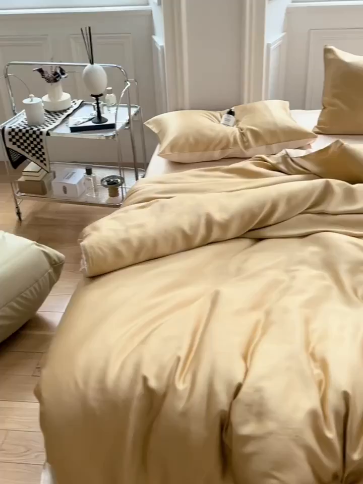 91家纺网 家纺一手货源 找家纺 浩情国际婚庆供货中心 2026新款60支奥地利兰精天丝纯色双拼系列四件套 芝士黄-沙茶色