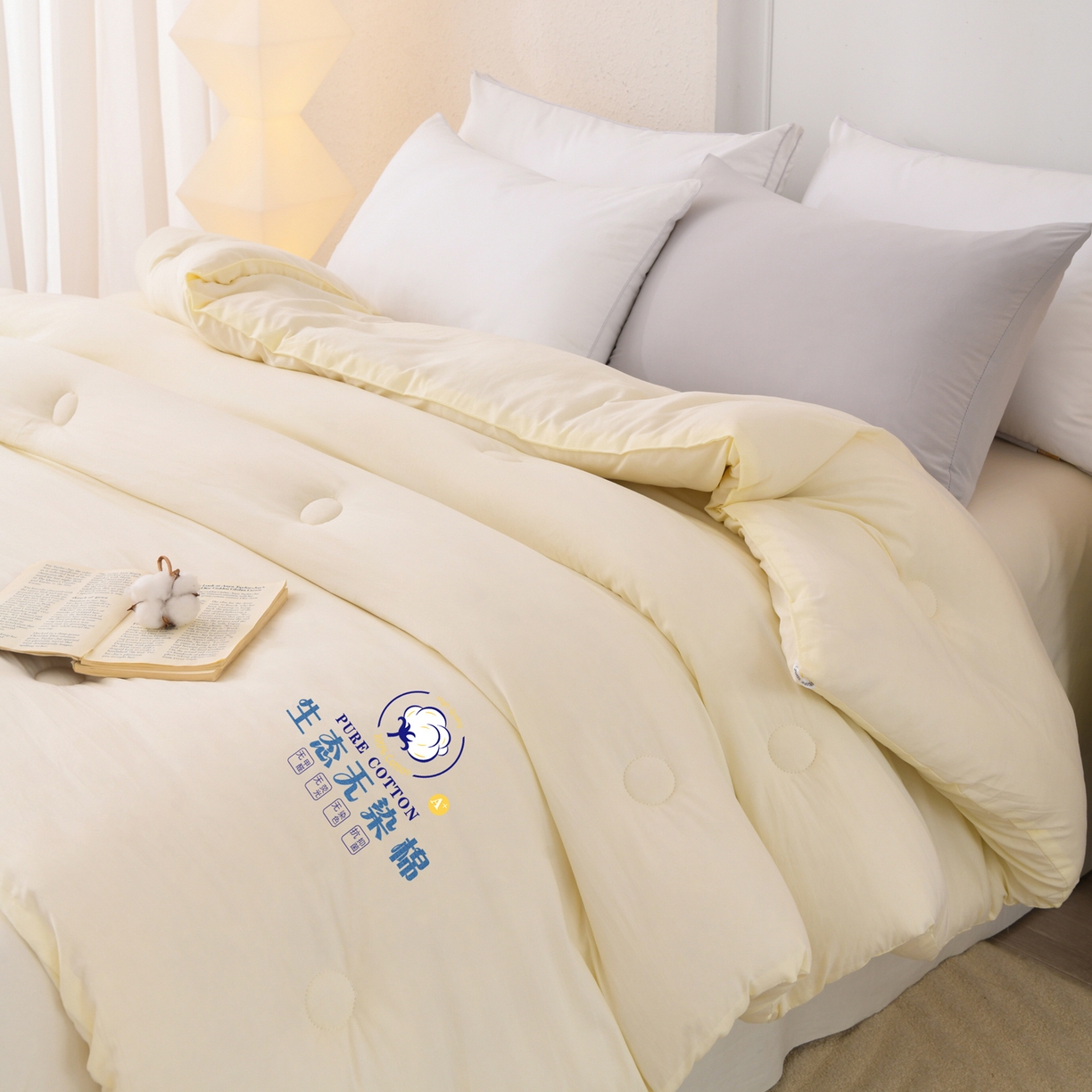 91家纺网 家纺一手货源 找家纺 瑶瑶家居 2025新款生态无染棉花被被子被芯 米色