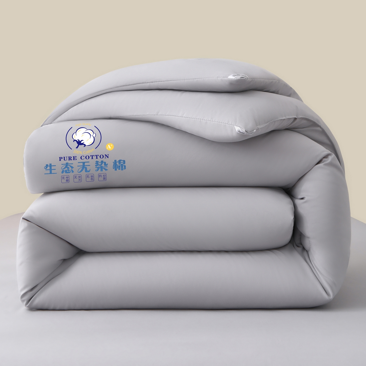 瑶瑶家居 2025新款生态无染棉花被被子被芯 中灰