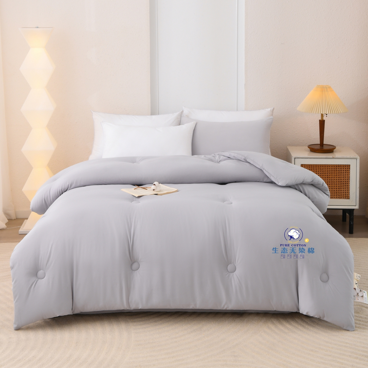 91家纺网 家纺一手货源 找家纺 瑶瑶家居 2025新款生态无染棉花被被子被芯 中灰