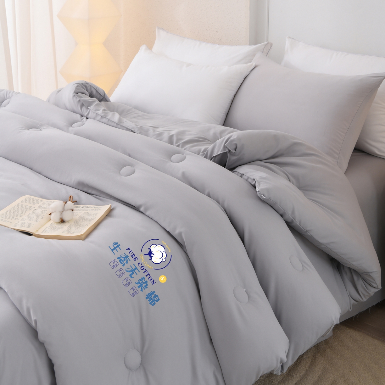 91家纺网 家纺一手货源 找家纺 瑶瑶家居 2025新款生态无染棉花被被子被芯 中灰