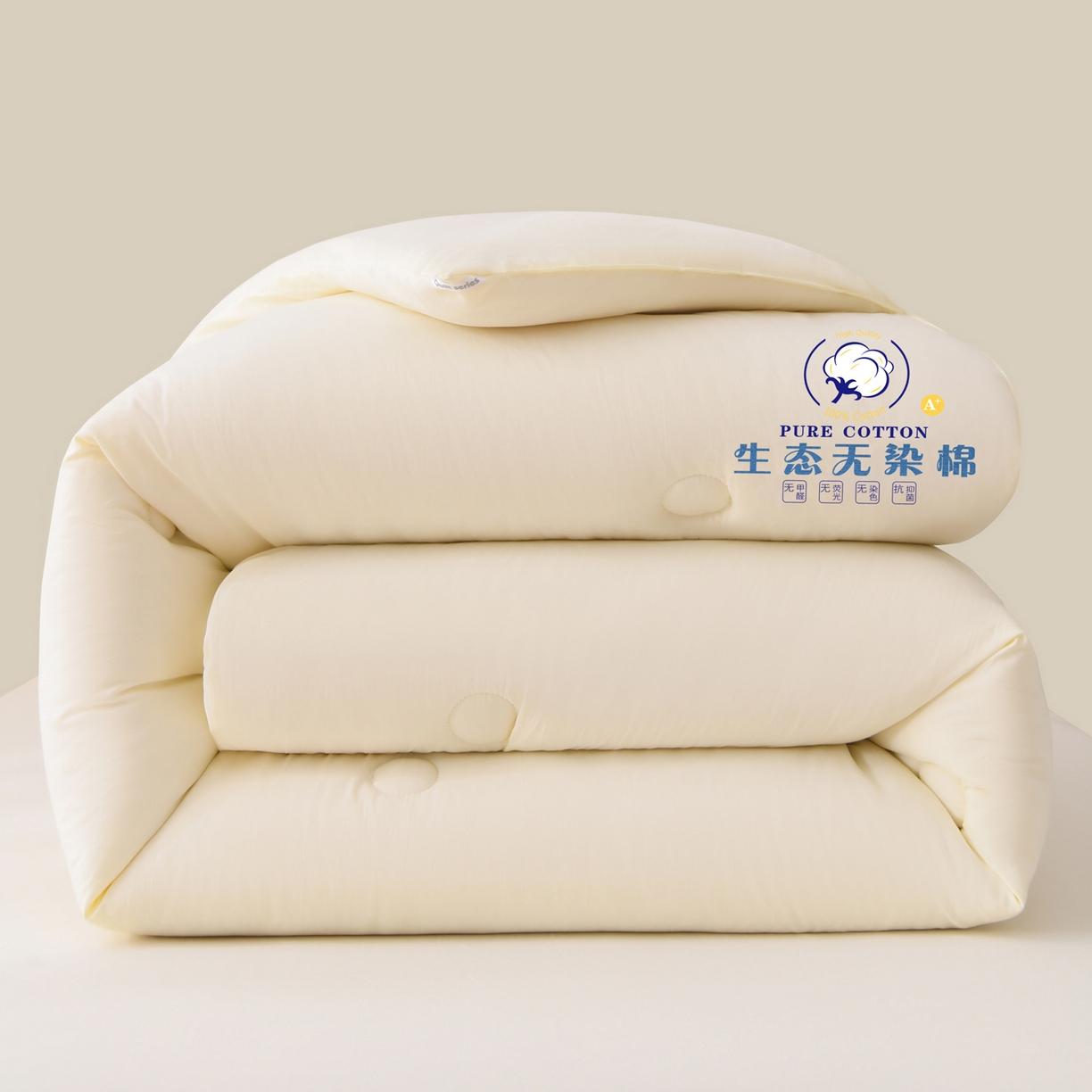 91家纺网 家纺一手货源 找家纺 （总）寝美资家居 2025新款生态无染棉花被被子被芯