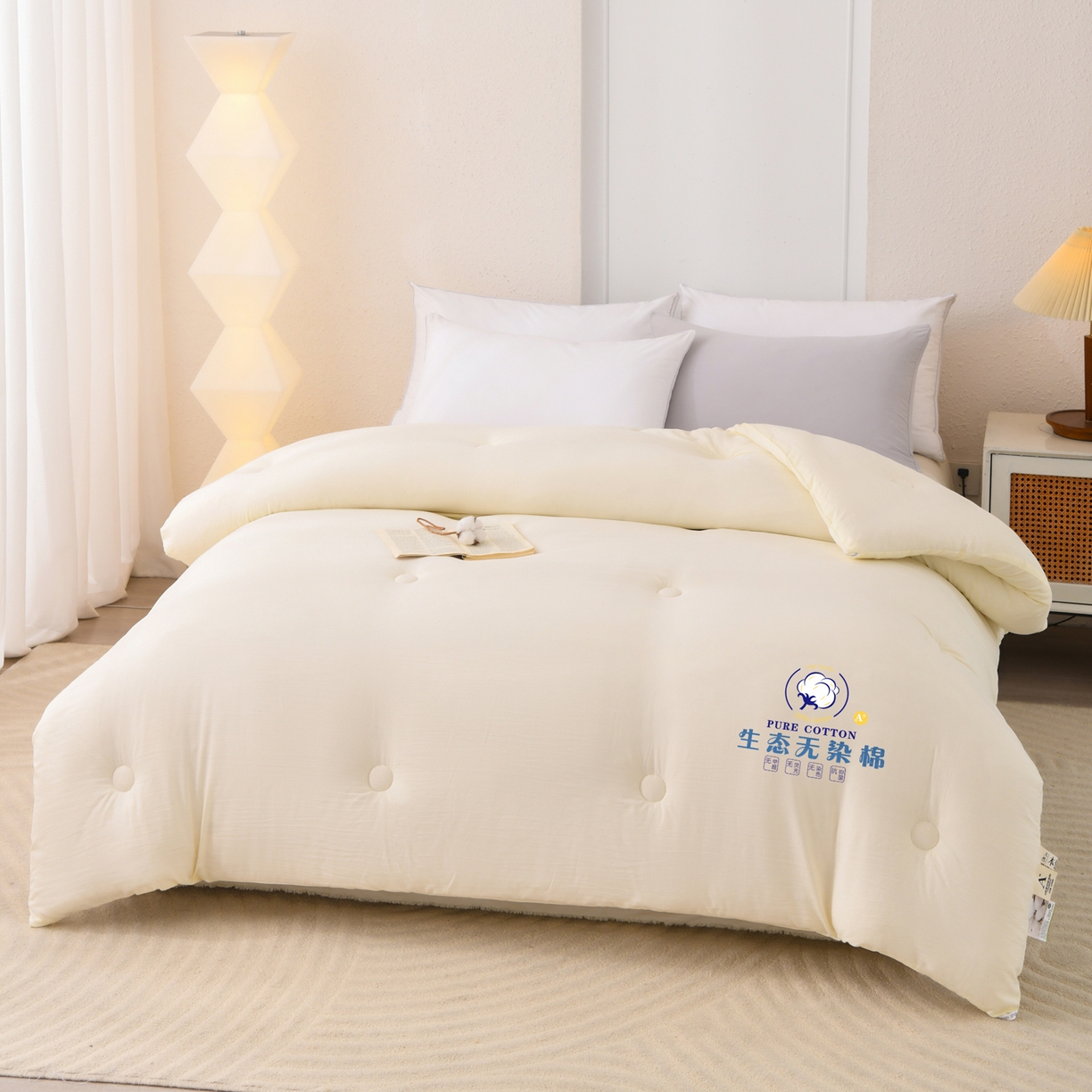 91家纺网 家纺一手货源 找家纺 （总）寝美资家居 2025新款生态无染棉花被被子被芯