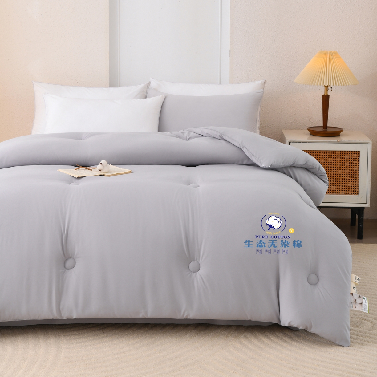 91家纺网 家纺一手货源 找家纺 寝美资家居 2025新款生态无染棉花被被子被芯 中灰