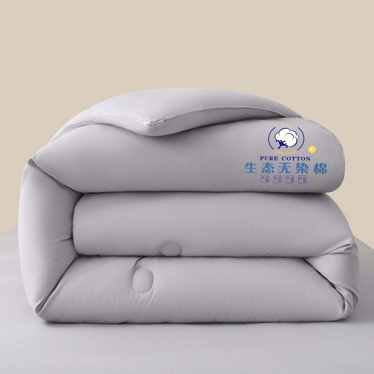91家纺网 家纺一手货源 找家纺 寝美资家居 2025新款生态无染棉花被被子被芯 中灰