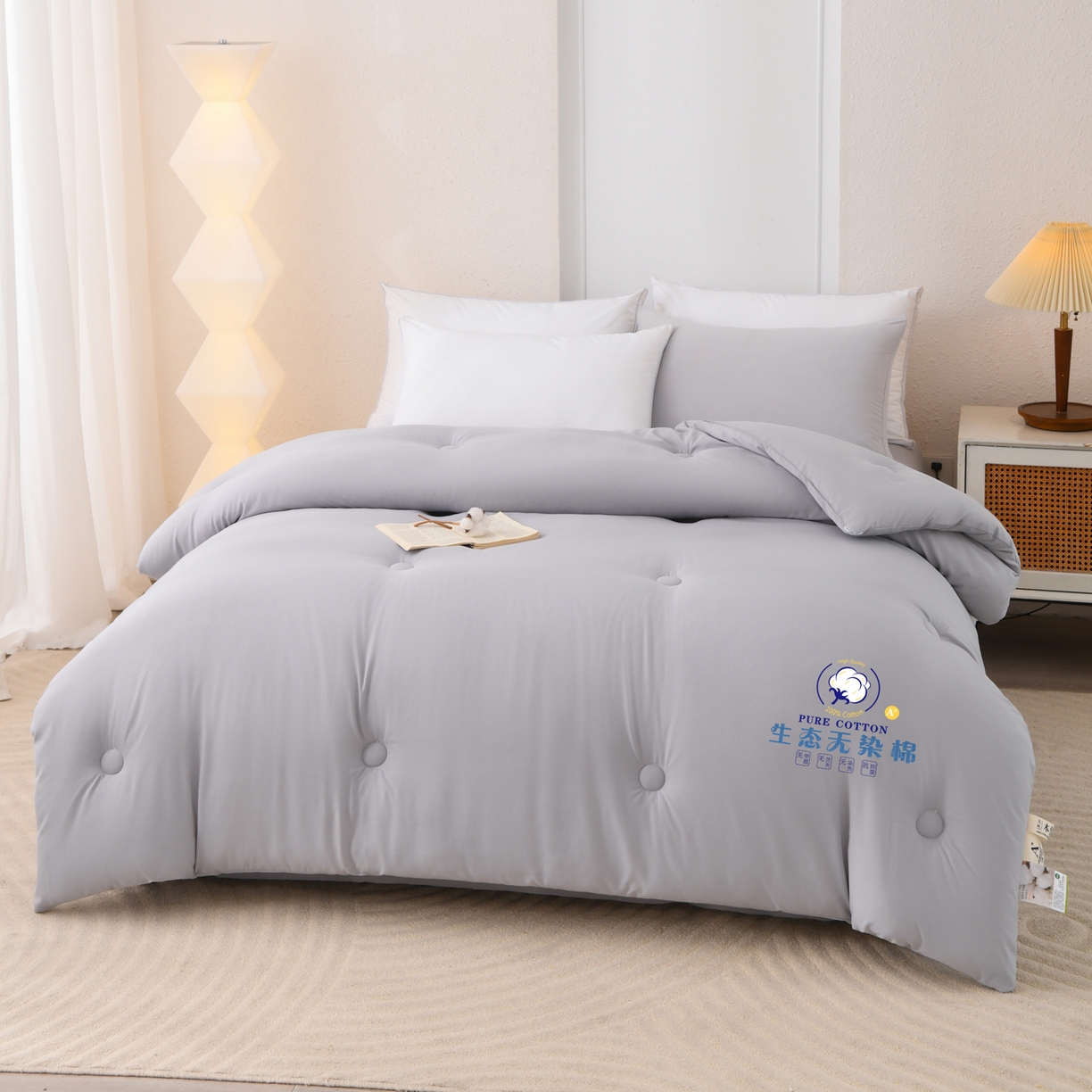 91家纺网 家纺一手货源 找家纺 寝美资家居 2025新款生态无染棉花被被子被芯 中灰