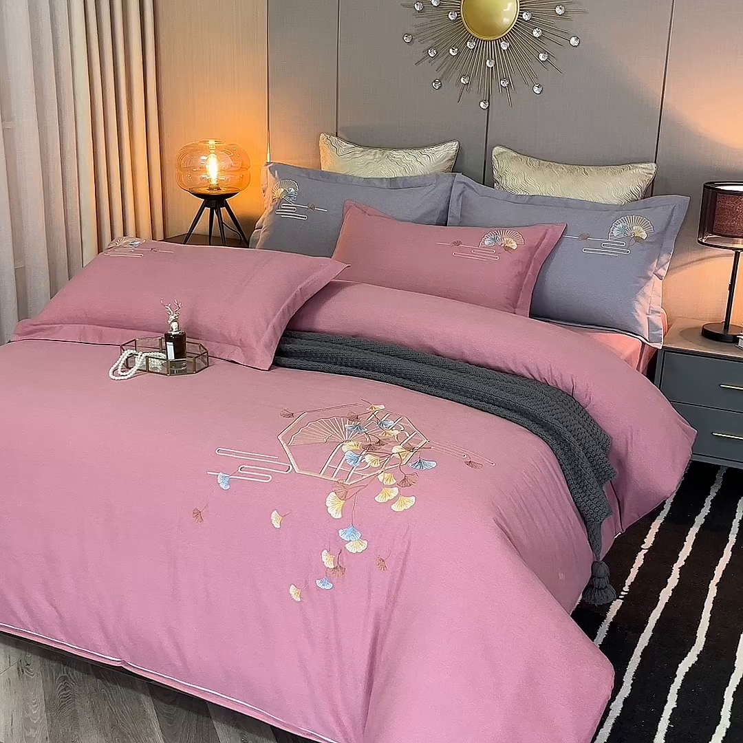 91家纺网 家纺一手货源 找家纺 浩情国际婚庆供货中心 2026四季新品120S全棉斜纹加厚磨毛高端刺绣四件套 维也纳-豆沙