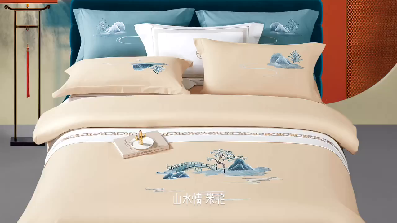 91家纺网 家纺一手货源 找家纺 浩情国际婚庆供货中心 2026新品-100支全棉长绒棉磨毛高端刺绣系列四件套 山水情-米驼