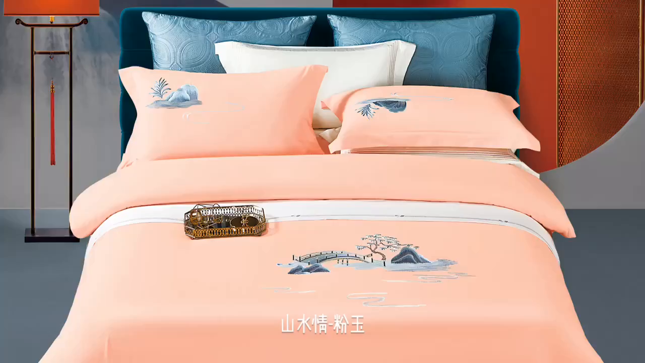 91家纺网 家纺一手货源 找家纺 浩情国际婚庆供货中心 2026新品-100支全棉长绒棉磨毛高端刺绣系列四件套 山水情-粉玉