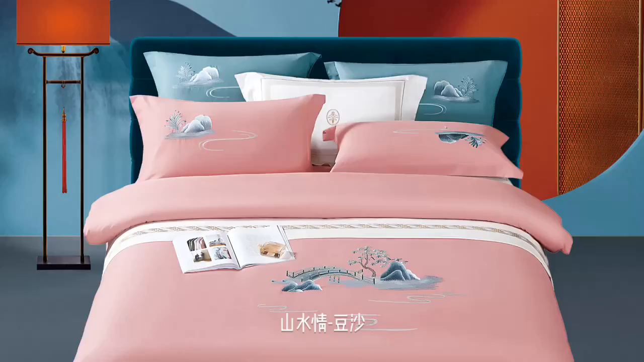 91家纺网 家纺一手货源 找家纺 浩情国际婚庆供货中心 2026新品-100支全棉长绒棉磨毛高端刺绣系列四件套 山水情-豆沙
