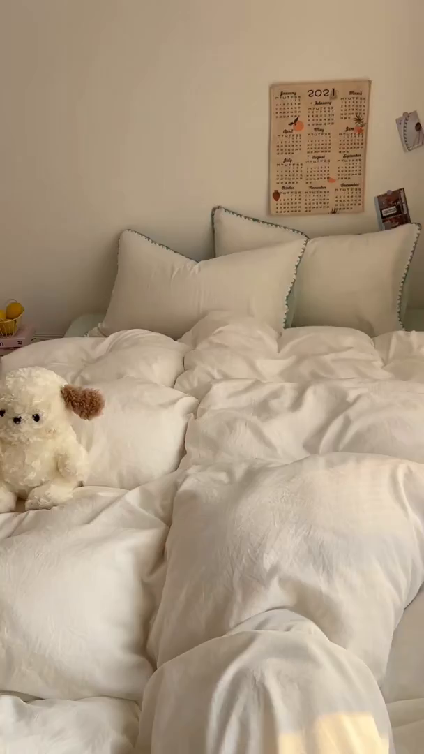 91家纺网 家纺一手货源 找家纺 冕悠家纺 2025新款A类七彩贝壳边水洗棉四件套-加微信提供买家秀2 七彩-春芜绿奶白