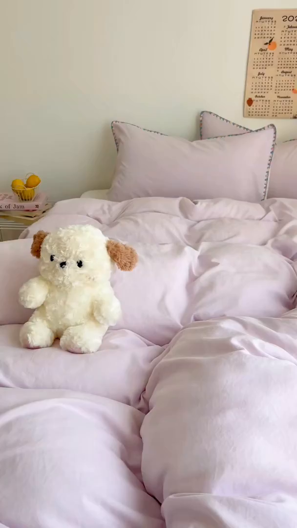 91家纺网 家纺一手货源 找家纺 冕悠家纺 2025新款A类七彩贝壳边水洗棉四件套-加微信提供买家秀2 七彩-暮山紫