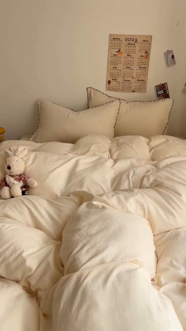 91家纺网 家纺一手货源 找家纺 冕悠家纺 2025新款A类七彩贝壳边水洗棉四件套-加微信提供买家秀2 七彩-奶白