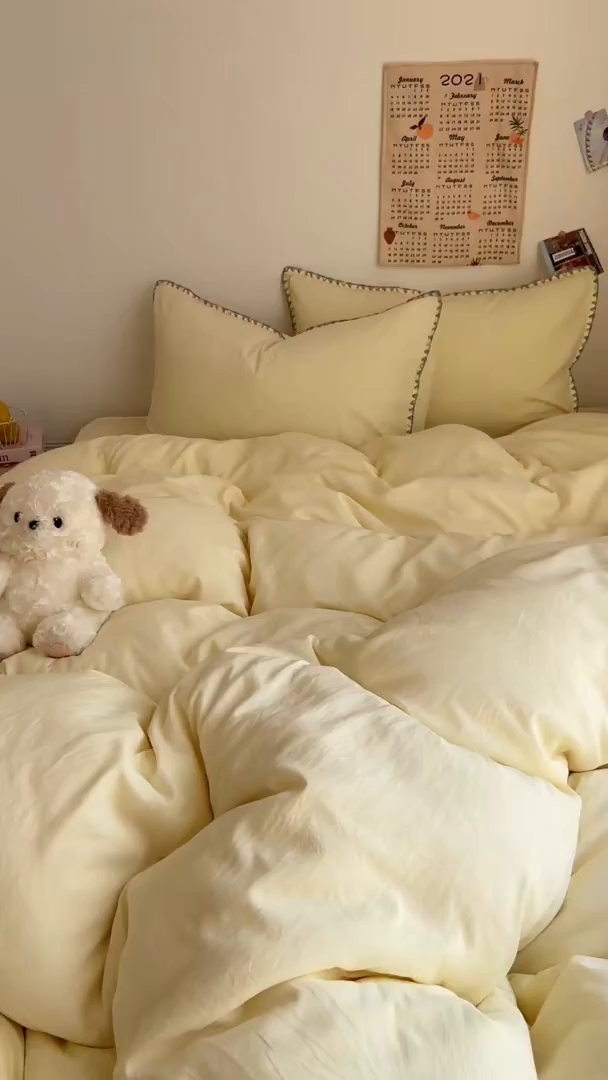 91家纺网 家纺一手货源 找家纺 冕悠家纺 2025新款A类七彩贝壳边水洗棉四件套-加微信提供买家秀2 七彩-芝士