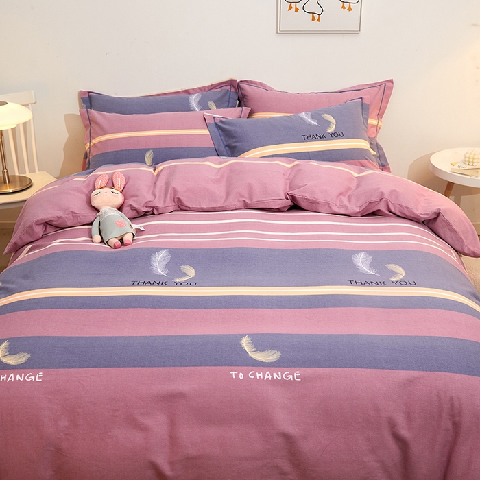 91家纺网 家纺一手货源 找家纺 （总）2025新款全棉磨毛印花单品被套