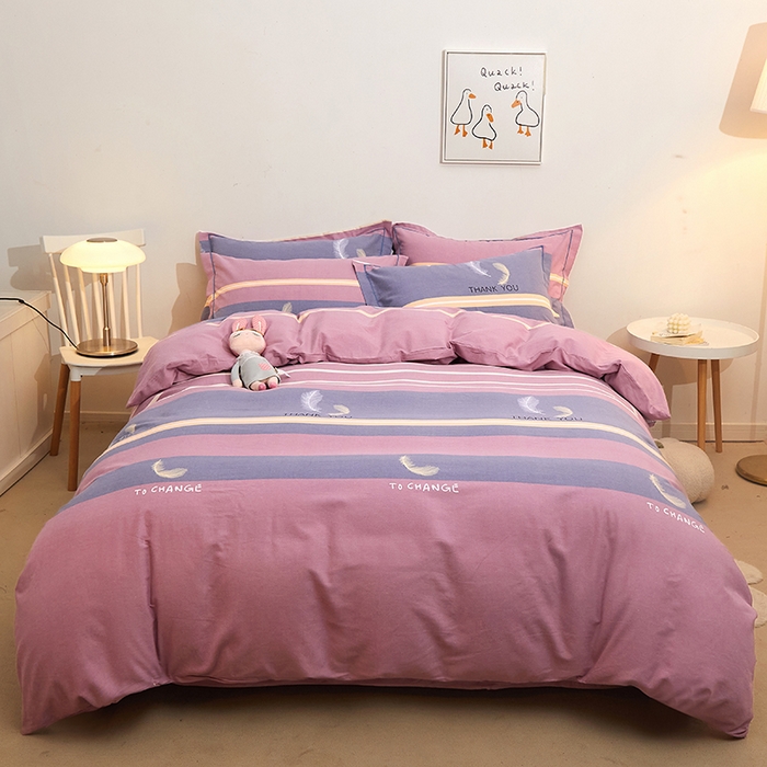 91家纺网 家纺一手货源 找家纺 （总）2025新款全棉磨毛印花单品被套