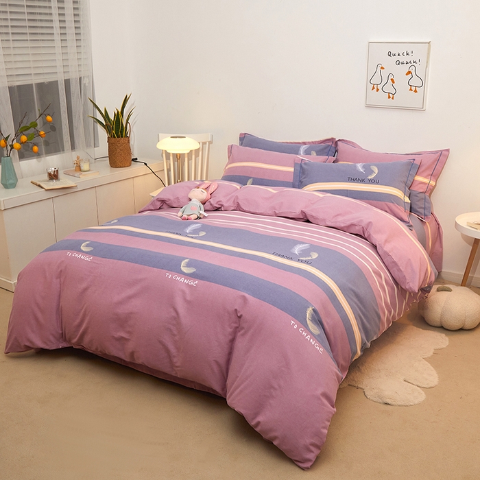 91家纺网 家纺一手货源 找家纺 （总）2025新款全棉磨毛印花单品被套