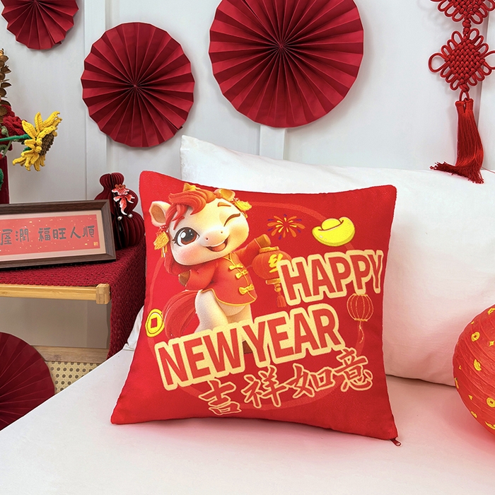 91家纺网 家纺一手货源 找家纺 （总）万聚凯枕芯 2025新款马年春节抱枕