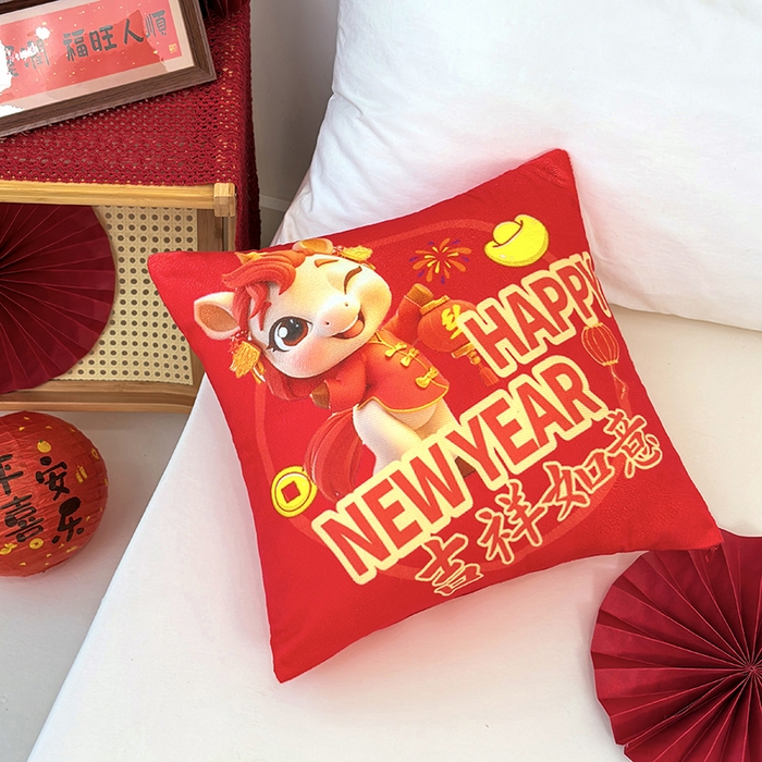 91家纺网 家纺一手货源 找家纺 （总）万聚凯枕芯 2025新款马年春节抱枕