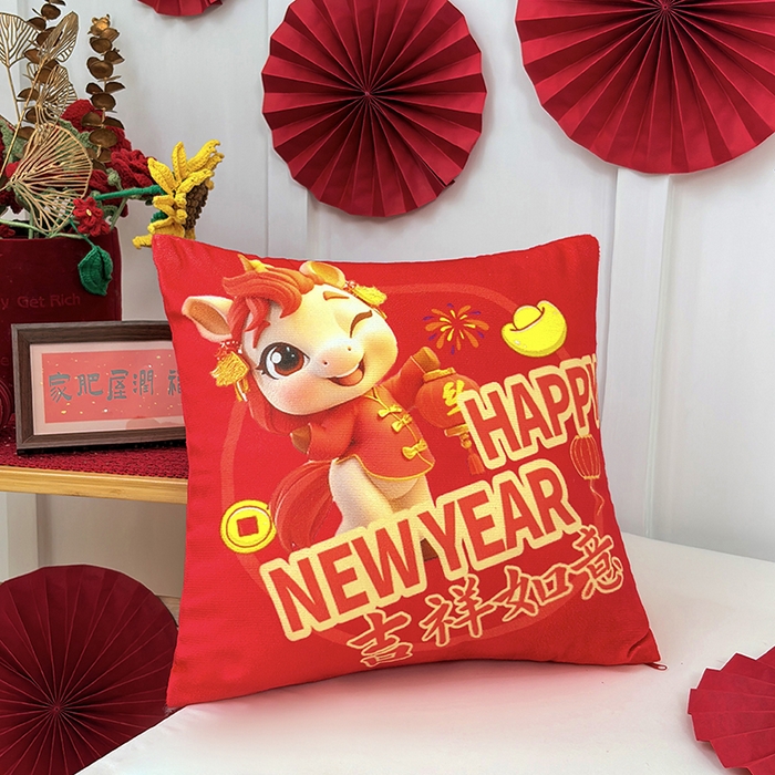 91家纺网 家纺一手货源 找家纺 （总）万聚凯枕芯 2025新款马年春节抱枕