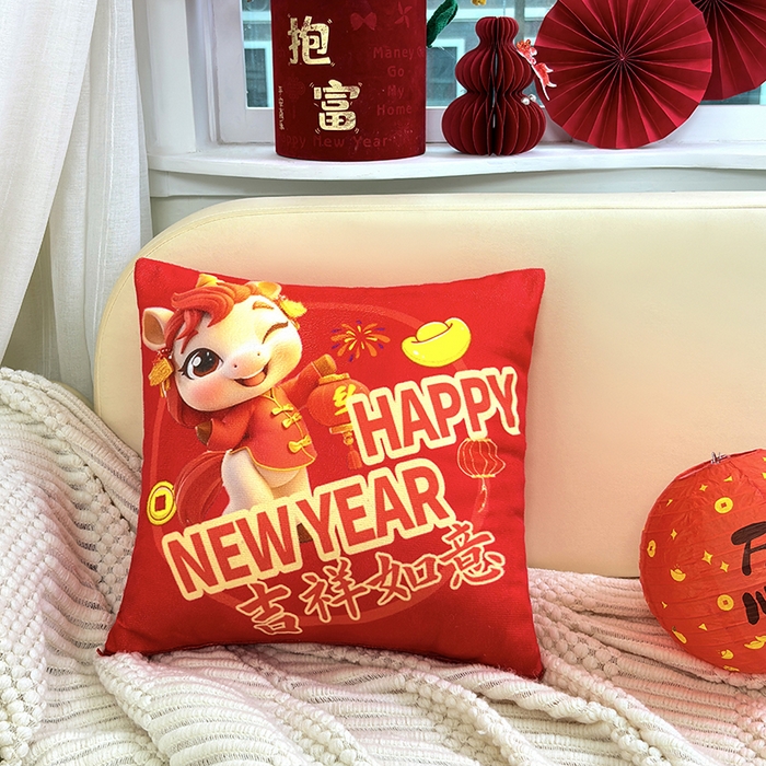 91家纺网 家纺一手货源 找家纺 （总）万聚凯枕芯 2025新款马年春节抱枕