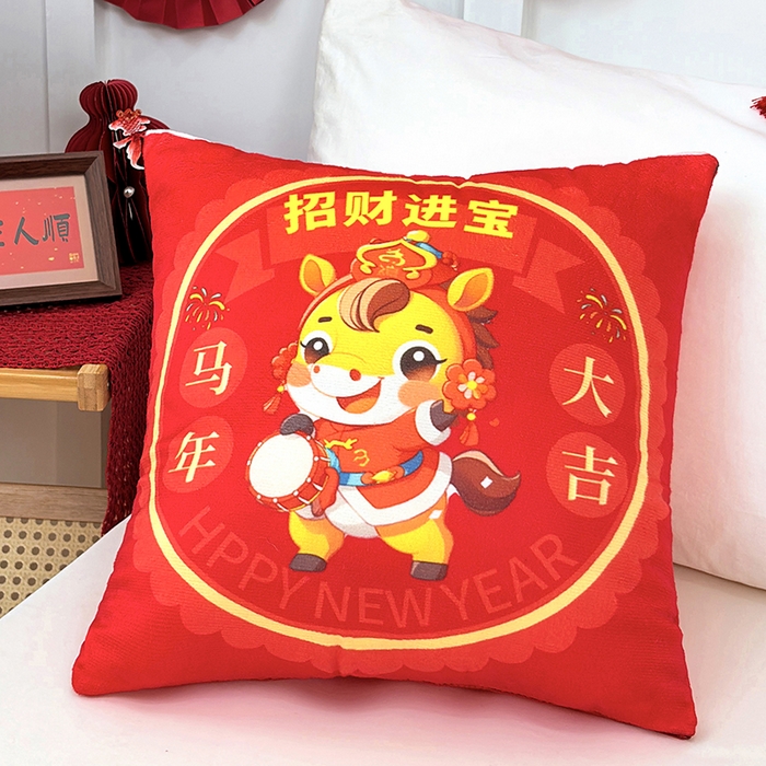 91家纺网 家纺一手货源 找家纺 （总）万聚凯枕芯 2025新款马年春节抱枕