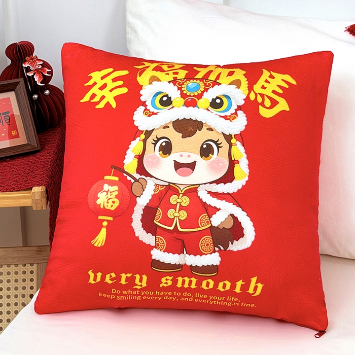 91家纺网 家纺一手货源 找家纺 （总）万聚凯枕芯 2025新款马年春节抱枕