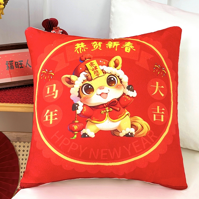 91家纺网 家纺一手货源 找家纺 （总）万聚凯枕芯 2025新款马年春节抱枕