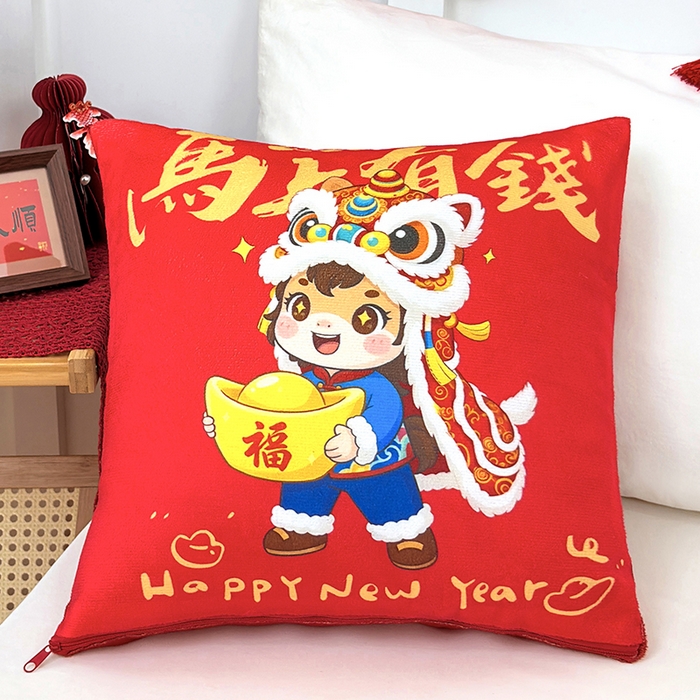 91家纺网 家纺一手货源 找家纺 （总）万聚凯枕芯 2025新款马年春节抱枕