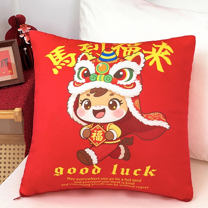 91家纺网 家纺一手货源 找家纺 （总）万聚凯枕芯 2025新款马年春节抱枕