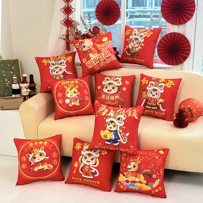 91家纺网 家纺一手货源 找家纺 （总）万聚凯枕芯 2025新款马年春节抱枕