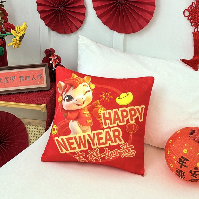 91家纺网 家纺一手货源 找家纺 万聚凯枕芯 2025新款马年春节抱枕 吉祥如意