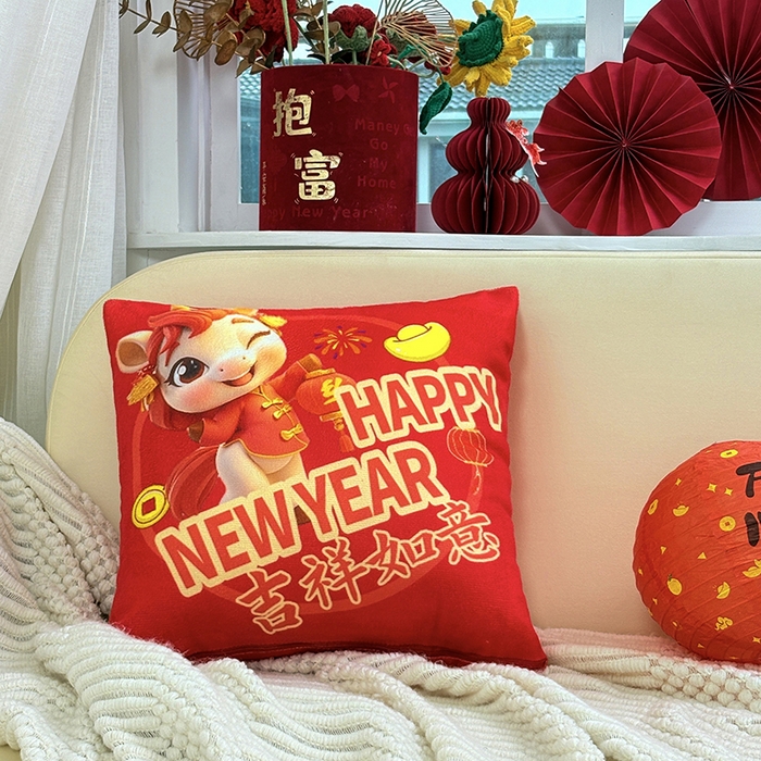 91家纺网 家纺一手货源 找家纺 万聚凯枕芯 2025新款马年春节抱枕 吉祥如意