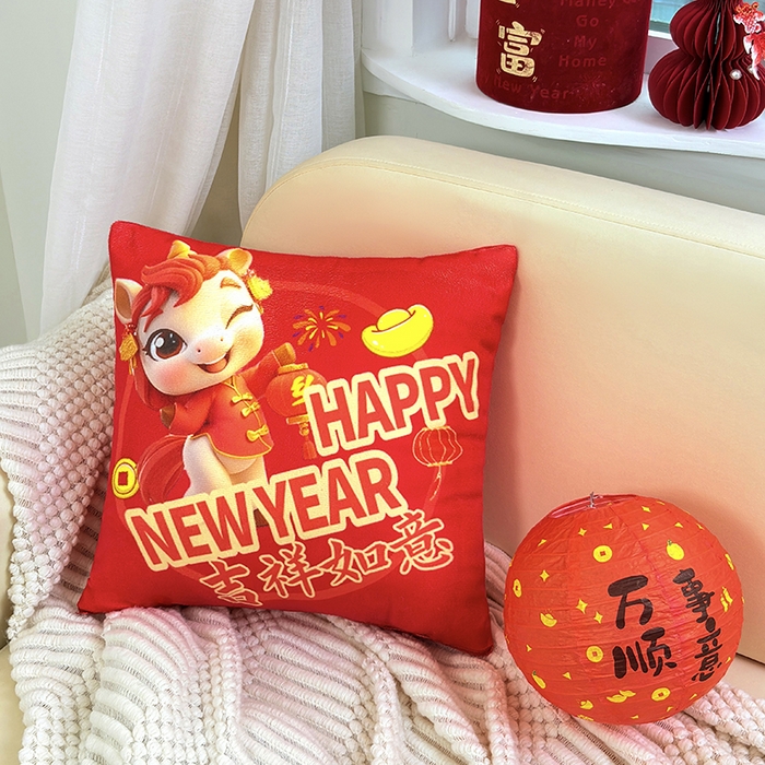 91家纺网 家纺一手货源 找家纺 万聚凯枕芯 2025新款马年春节抱枕 吉祥如意