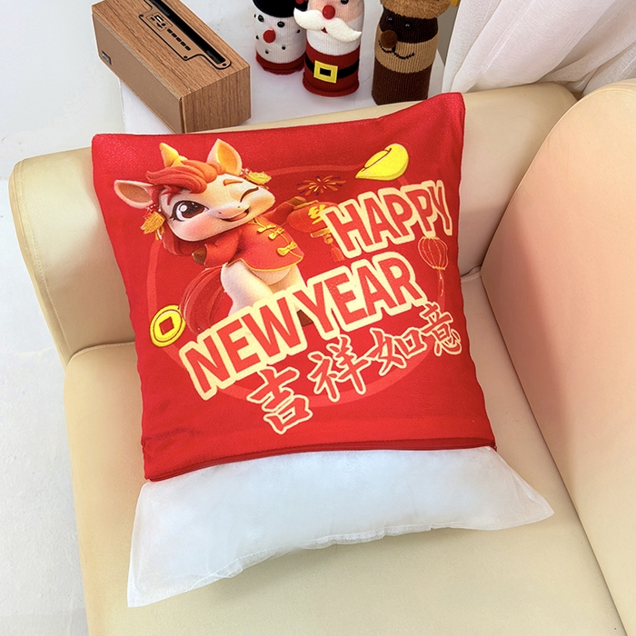 91家纺网 家纺一手货源 找家纺 万聚凯枕芯 2025新款马年春节抱枕 吉祥如意