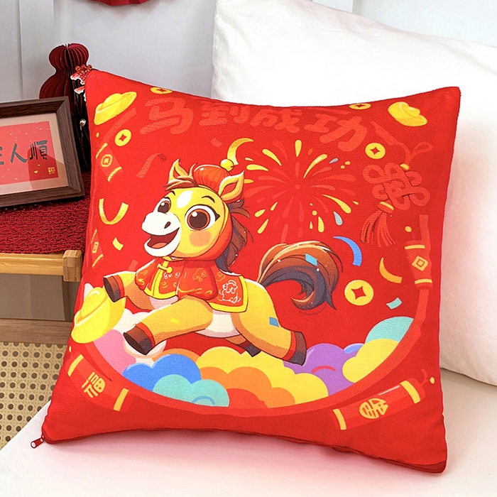 万聚凯枕芯 2025新款马年春节抱枕 马到成功