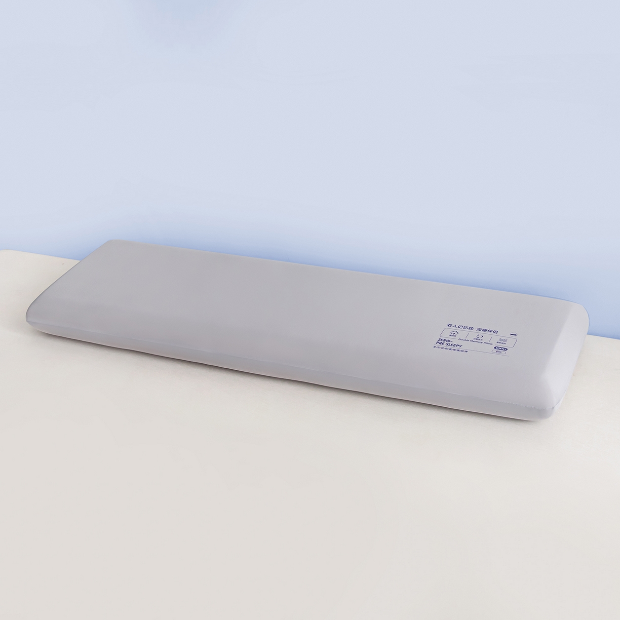 91家纺网 家纺一手货源 找家纺 贵夫人 2025新款加长款-双人深睡记忆枕枕头枕芯 35*120*8cm灰色单只