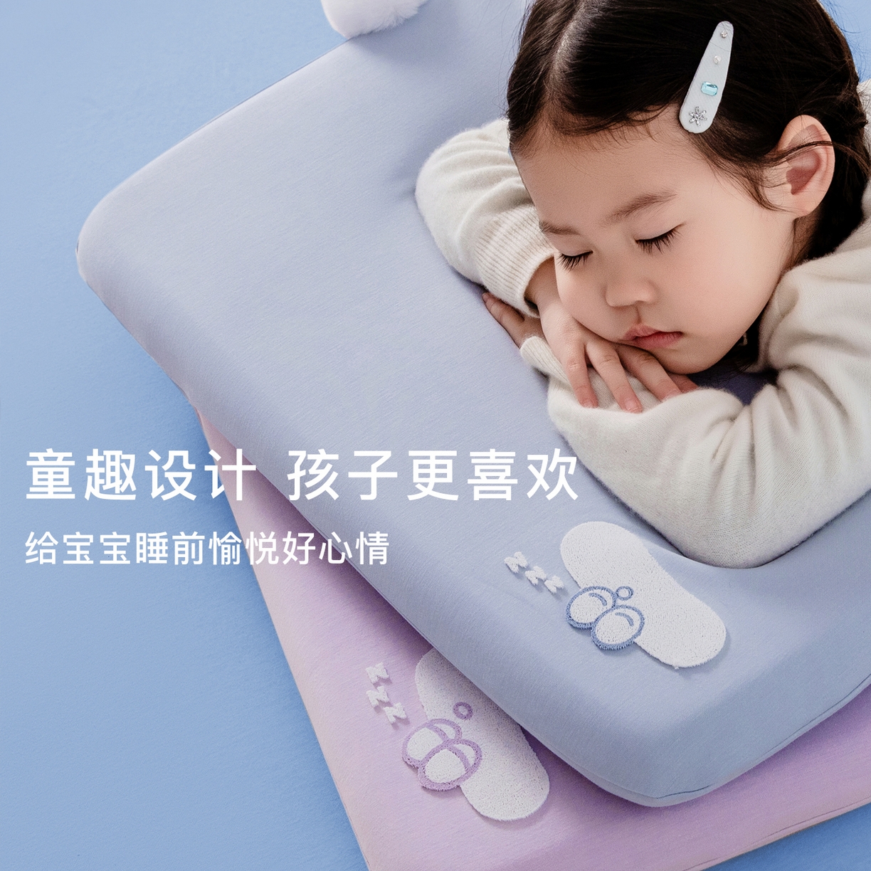 91家纺网 家纺一手货源 找家纺 贵夫人 一件代发2025新款泰国天然乳胶乳胶扁枕 枕头枕芯